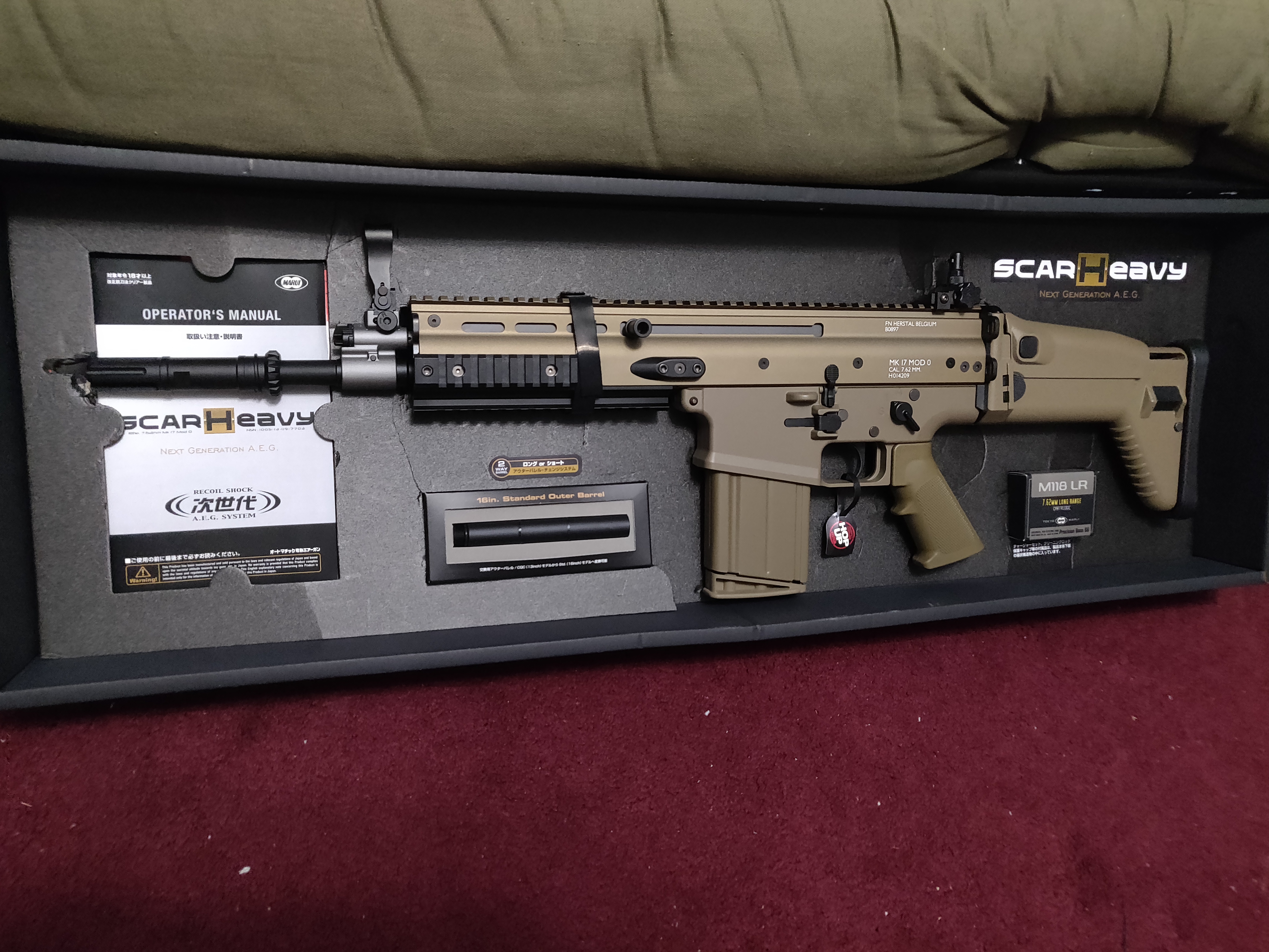 SOLD Brand New Tokyo Marui Scar H NGRS MK17 | HopUp Airsoft