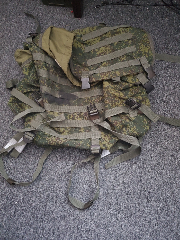 SOLD Russian Digital Flora Assault Pack Rucksack Infantry | HopUp Airsoft