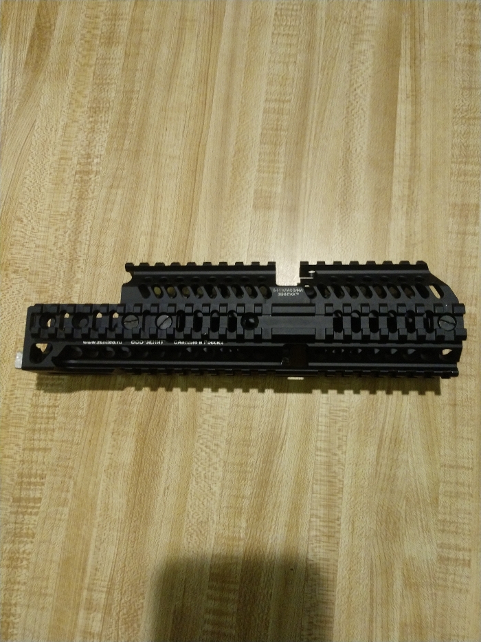 SOLD Replica Zenitco B-31 And B-30 Rail | HopUp Airsoft