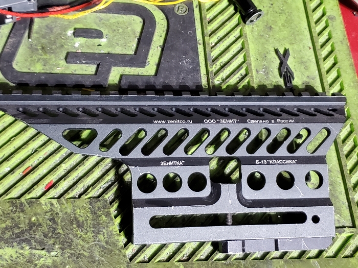 SOLD Zentico ak side rail | HopUp Airsoft