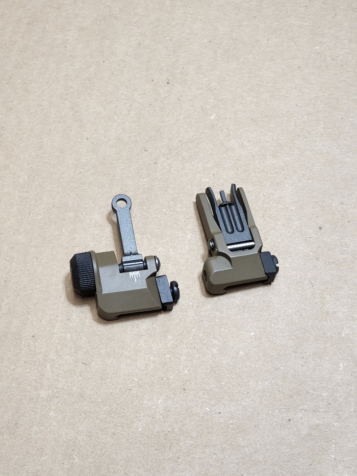 Vfc mk18 KAC flip up sights (FDE) | HopUp Airsoft