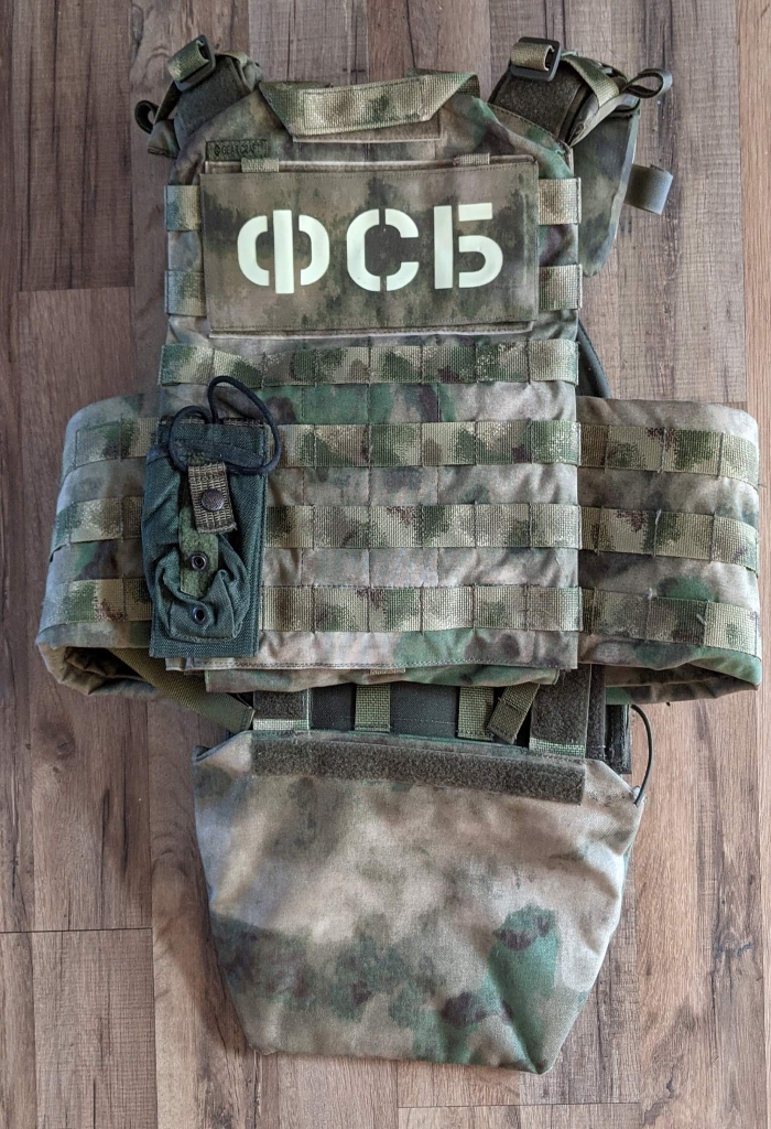 Big Russian FSB / SSO Gear Lot. SRVV, SPOSN, FORT, etc. | HopUp Airsoft