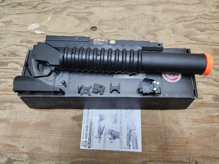 SOLD Matrix Full Metal M203 40mm Grenade Launcher Long Version