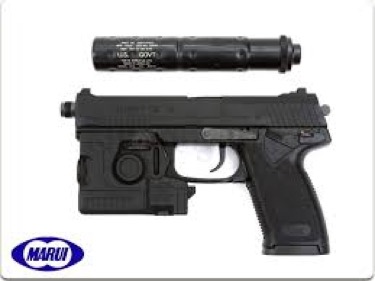 SOLD Tokyo Marui MK23 SOCOM | HopUp Airsoft