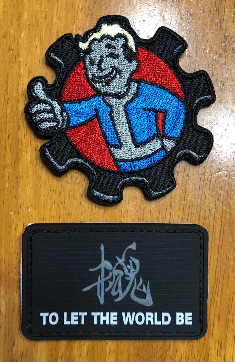 SOLD Patches | HopUp Airsoft