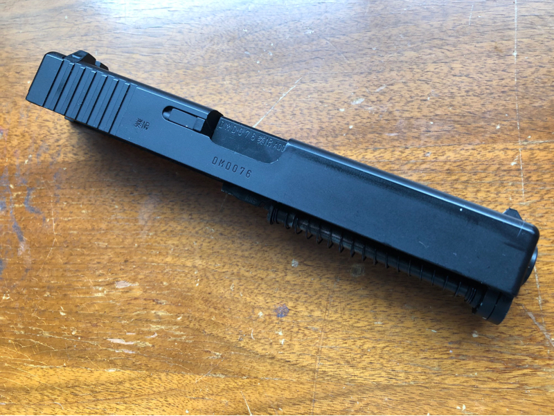 SOLD Airsoft Tokyo Marui G17 Slide | HopUp Airsoft