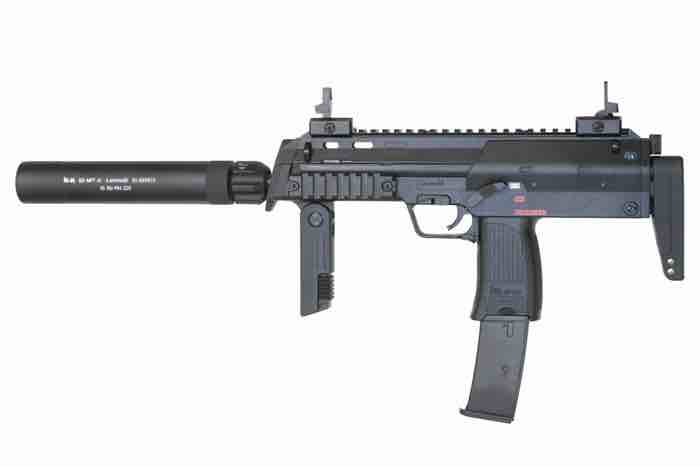 SOLD ISO MP7 | HopUp Airsoft