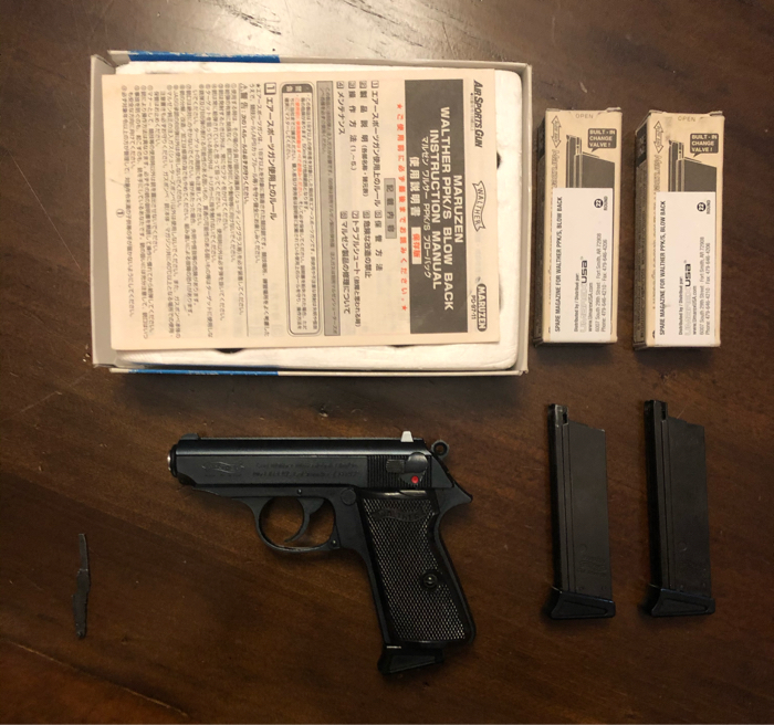 SOLD Maruzen PPK for sale | HopUp Airsoft