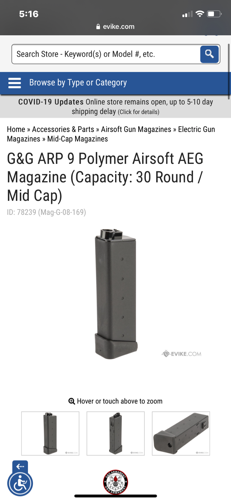 SOLD ARP9 SHORT MAGAZINES | HopUp Airsoft