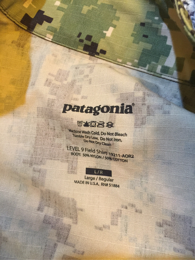 SOLD Patagonia “patagucci” aor2 field top | HopUp Airsoft