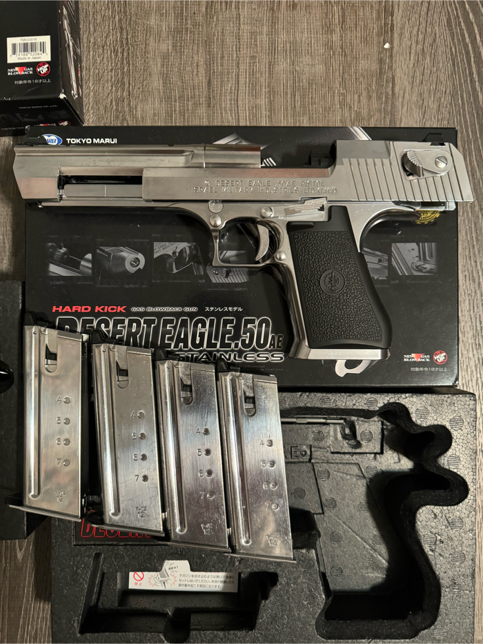 DESERT EAGLE MARUI GBB AIRSOFT