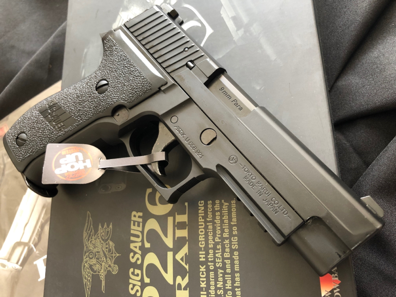 SOLD Tokyo Marui P226 Rail | HopUp Airsoft