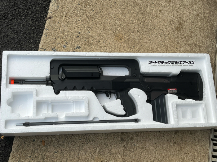 Tokyo Marui FAMAS SV Airsoft AEG Rifle (Black)