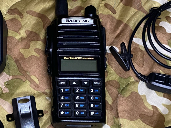 Baofeng UV-5R 8 watts