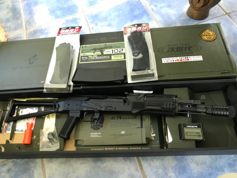 SOLD Tokyo marui recoil shock ak102 | HopUp Airsoft