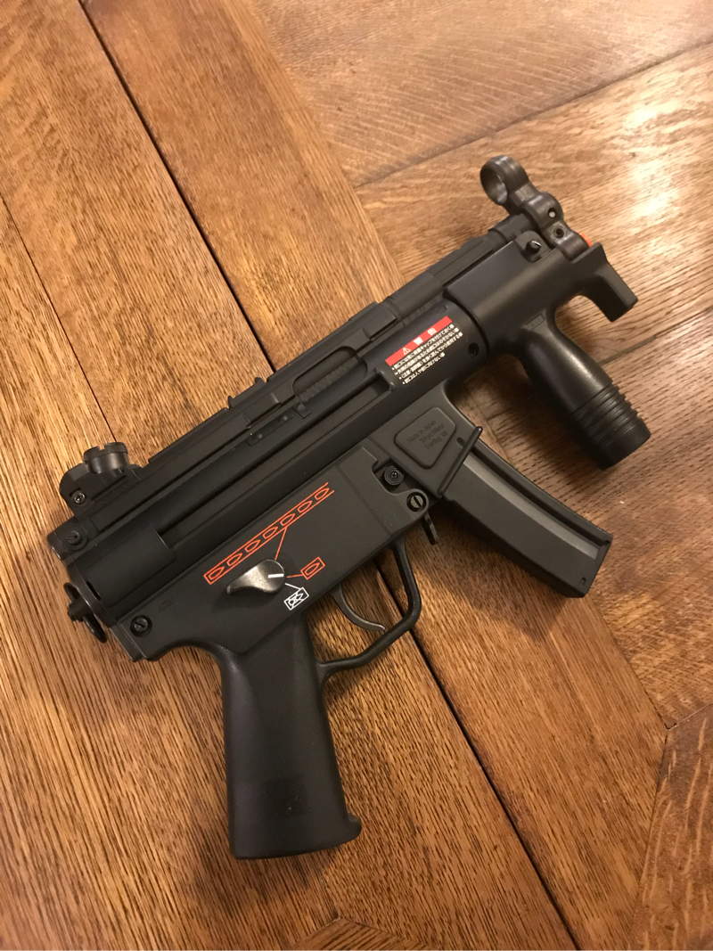 SOLD Tokyo Marui Mp5k | HopUp Airsoft