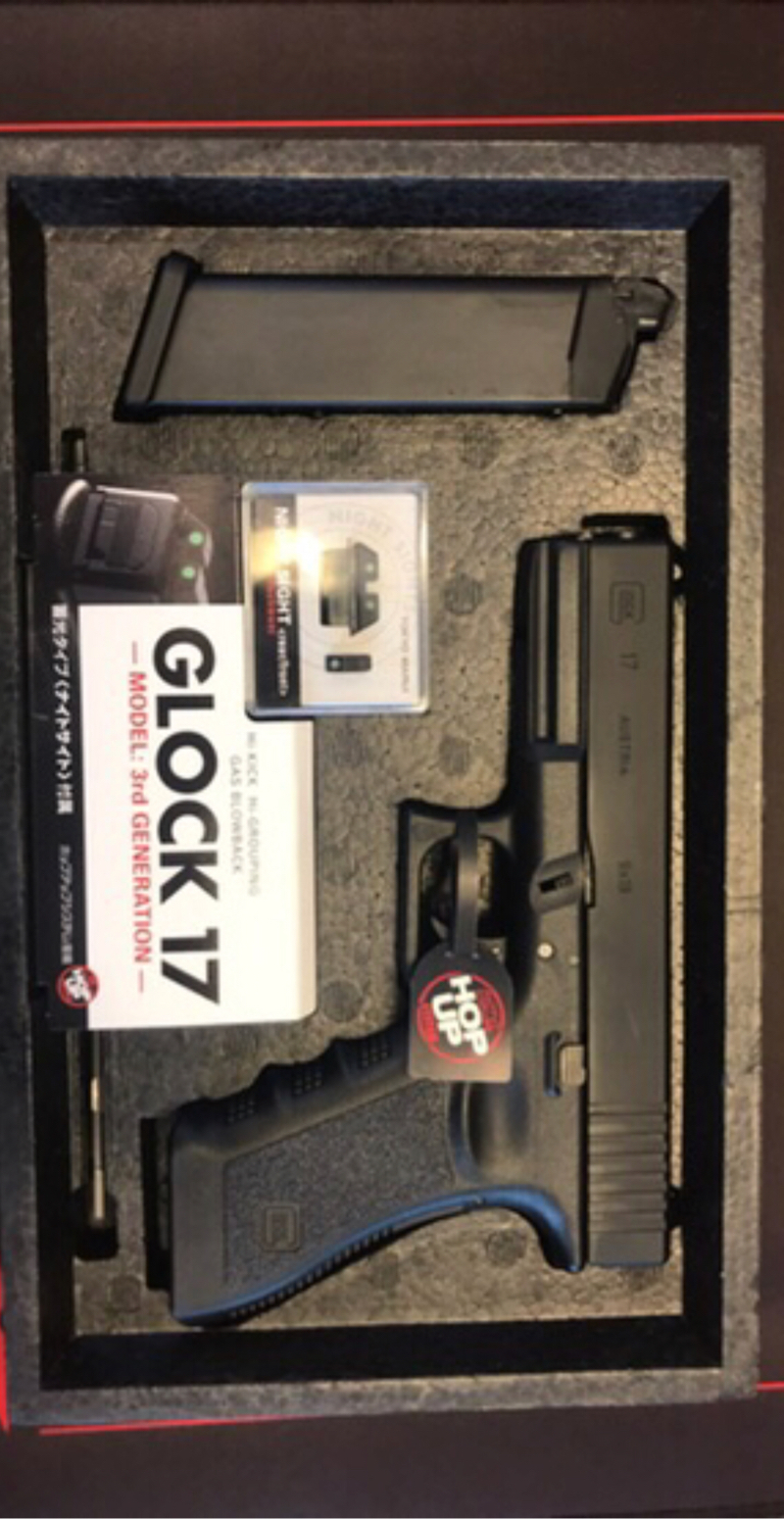 SOLD Tokyo Marui G17 Brand new | HopUp Airsoft