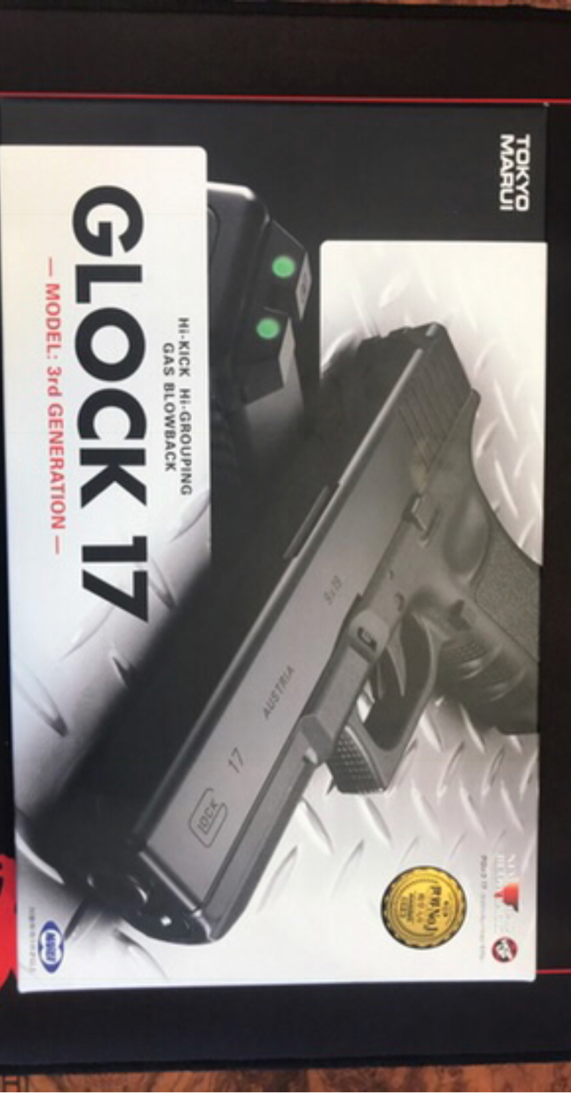 SOLD Tokyo Marui G17 Brand new | HopUp Airsoft