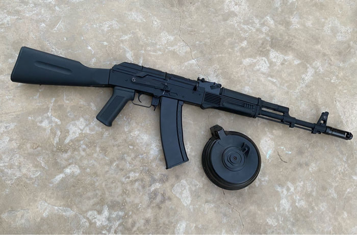 Arsenal SLR105