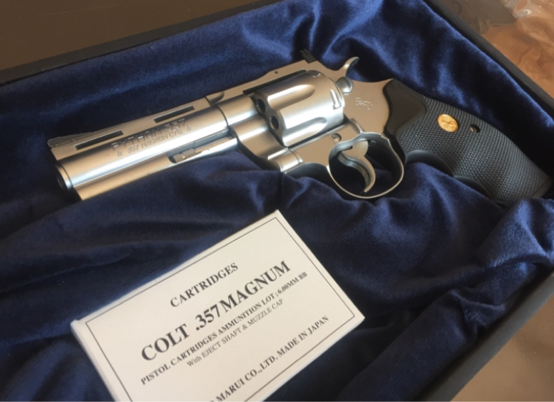 SOLD Tokyo Marui Colt Python 4” Stainless (Full trademarks) plus FREE CAN  (NO TRADES) | HopUp Airsoft